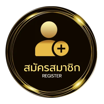 สมัครง่าย ตารางคะแนนแชมป์เปียนชิพ 2024 ใน 1 นาที